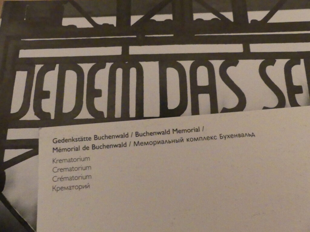 Фото 21 — Героическое сопротивление врагу