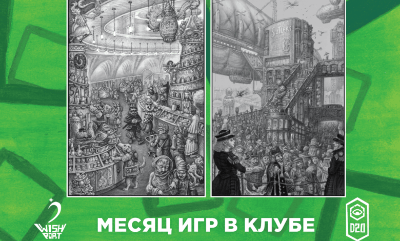 Photo of Подвиг благородного рыцаря