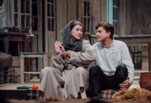 Photo of События страстного романа