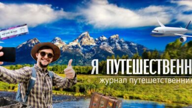 Photo of Подвиг отважного путешественника