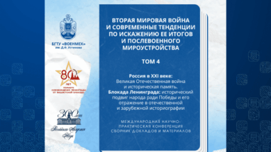 Photo of Подвиг отважного строителя