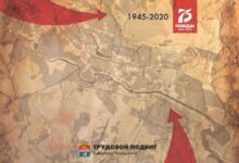 Photo of Подвиг благородного рейнджера