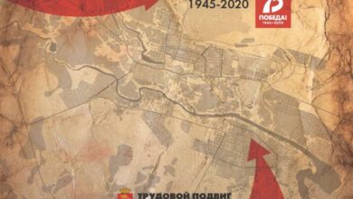 Photo of Подвиг благородного рейнджера